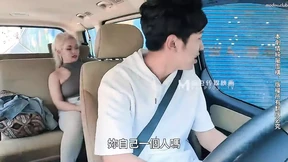 Seductive lady with big breasts and ample butt🍑 flirts with the driver for some car sex Seductive lady with big breasts and ample butt🍑 flirts with the driver for some car sex