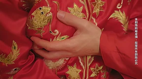 Chinese wedding bed action Chinese wedding bed action