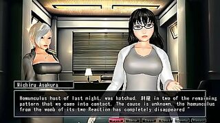 Getting destroyed in a dark, savage fuckfest - Part 6,