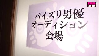 Star Surge Rises as Miu Unveils Her Bold, Power-boosted Allure - 