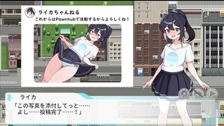 #1 [Expose it! Outdoor exposure distribution] A girl who exposes herself to attract more registrants! Live video part1