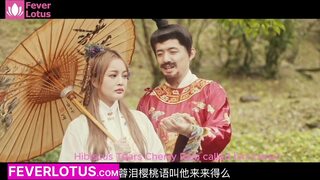 Vintage Chinese Porn Top Eight Chinese Geisha - 1