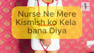 Nurse didi ne mere lund me jaan daal di