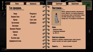 The ghost girl grabbed my dick she wants to drink