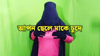 My horney stepsister fucking hard pussy sex has stepbrother