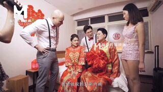 Hardcore Asian Wedding Passion: Liang Yun Fei's MD-0232 Sensational Orgy