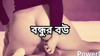 Big ass beautiful Bangladeshi mature hot sexy women raiding hard fuck with her hasband in honeymoon at hotel