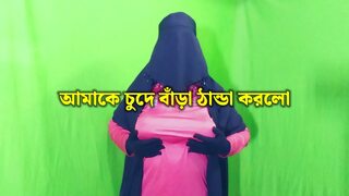 Father-in-low fucking hard younger son &mdash; s wife tight pussy sex in room