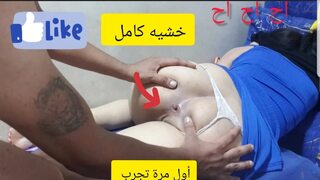 The first time I try behind me he opened me with his tongue a hot romantic video